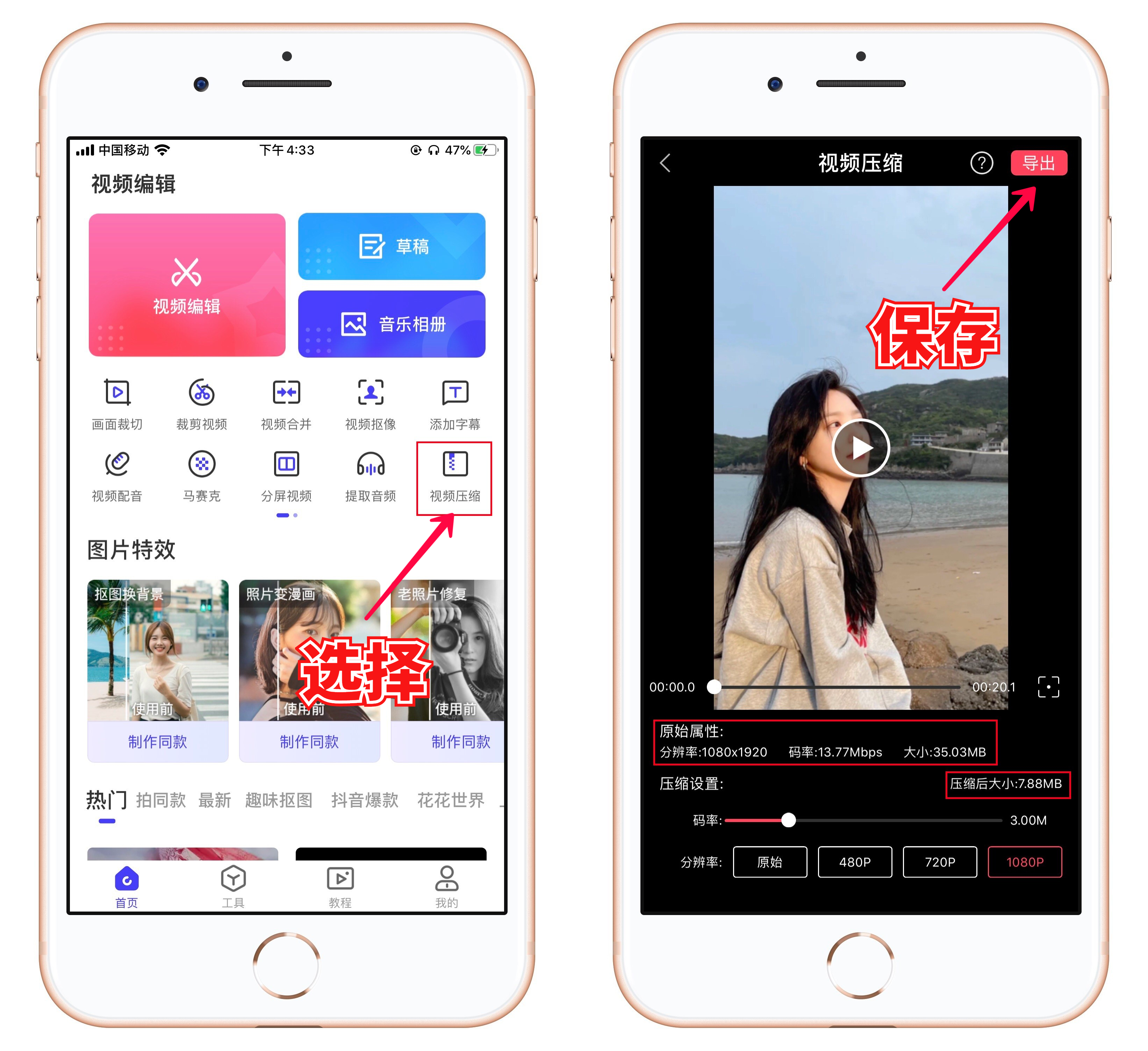 苹果怎么清内存(相册一直显示正在从icloud恢复)