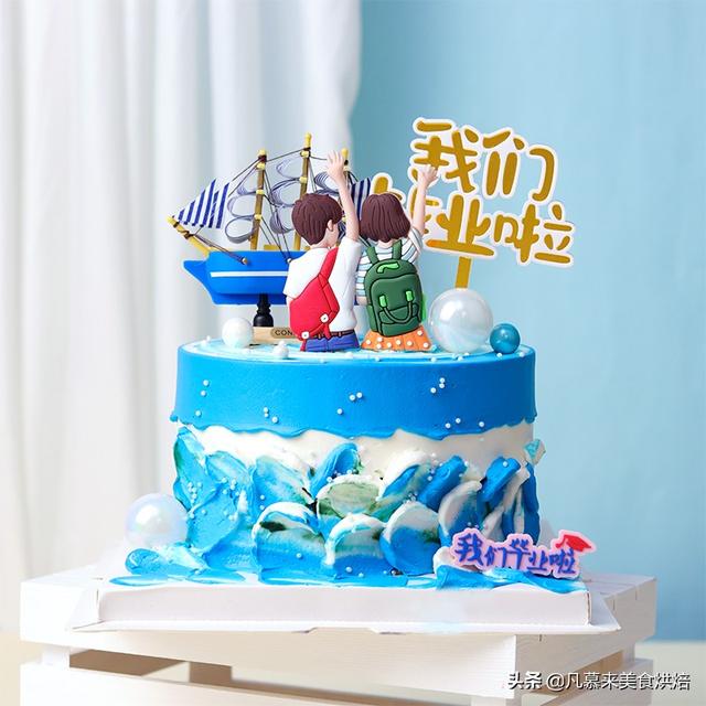 8寸和10寸的蛋糕比较图，8英寸蛋糕等于多少寸10寸吗（100款毕业蛋糕图片合集）