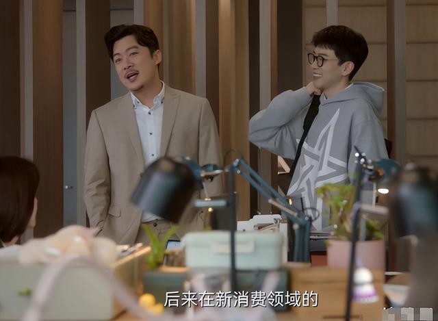 20不惑电视剧周寻是谁，二十不惑周寻爸爸演员（为什么会拒绝年轻有为的周寻）