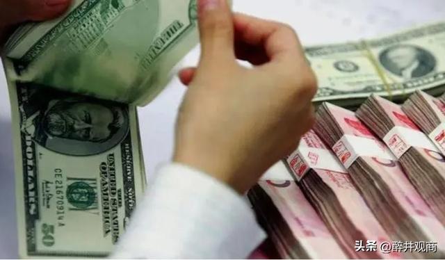 美元人民币离岸，美元离岸人民币是什么意思（离岸人民币兑美元跌破7.2关口）