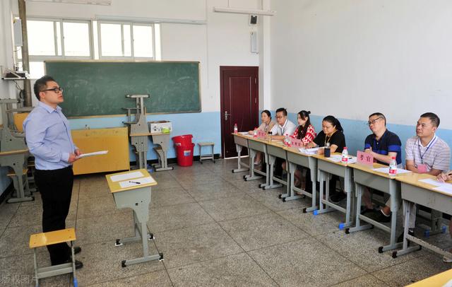 教师考编报名需要哪些条件，教师考编报名需要哪些条件和资料（3类人报考有优势）