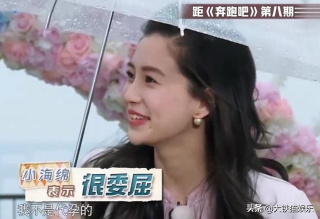 女性增肥小秘方，女人吃什么胖的很快（也没逃开“胖出一个自己”）
