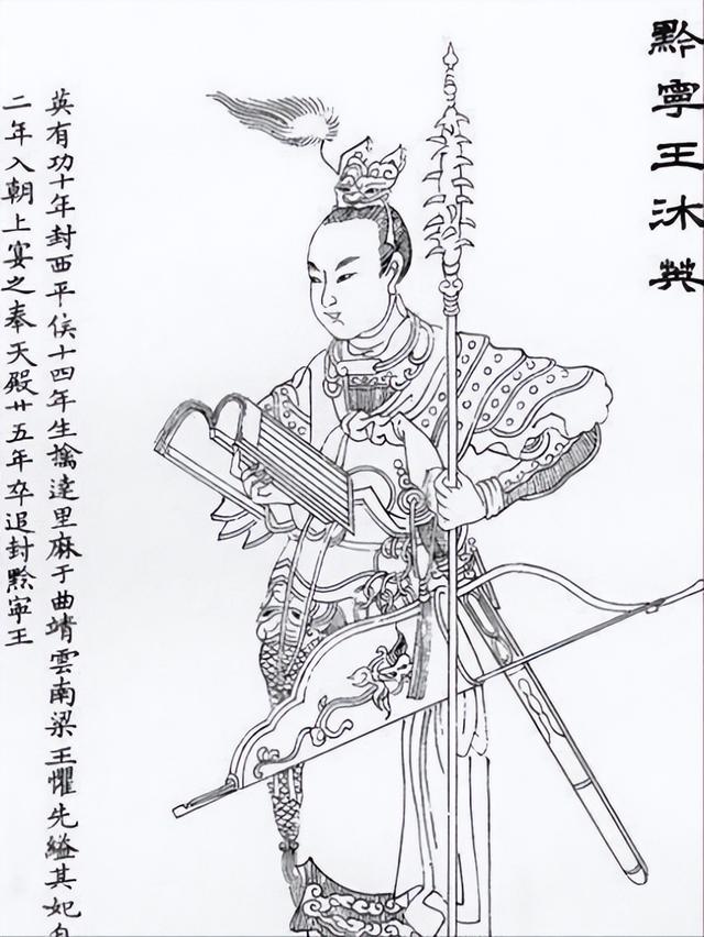 花城是指我国哪一城市，花城是哪个城市（你知道“昆明”这个名字的由来吗）