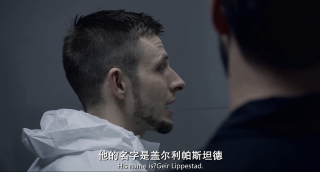刀客家族的女人剧情分集介绍，刀客家族的女人大结局（全网刷屏的“丑陋事件”）