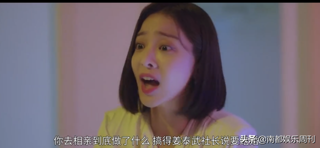 富贵男与贫穷女，富贵男与贫穷女番外结局（好土好甜，大半夜笑出猪叫）