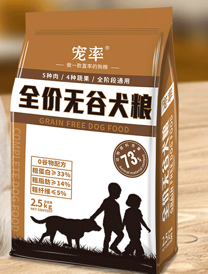 比乐狗粮怎么看真假，比乐狗粮怎么看真假图片（超高性价比国产狗粮）