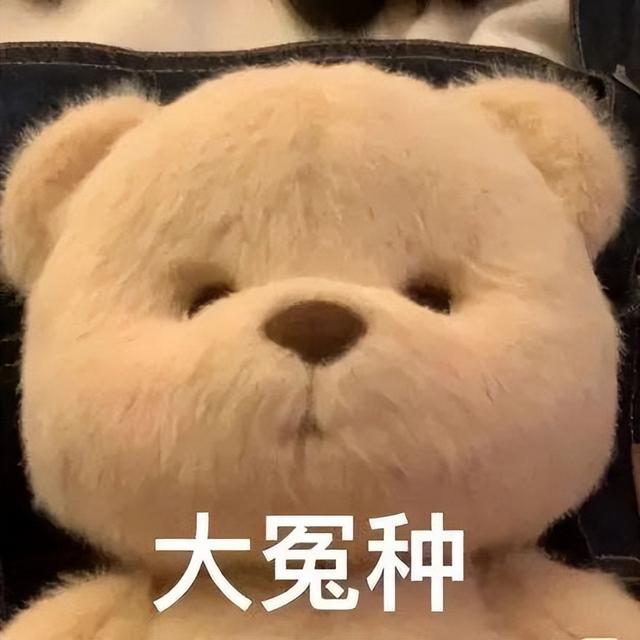 bbq了芭比q是什么意思梗 抖音，bbq了芭比q是什么意思梗（2022上半年网络流行语盘点）