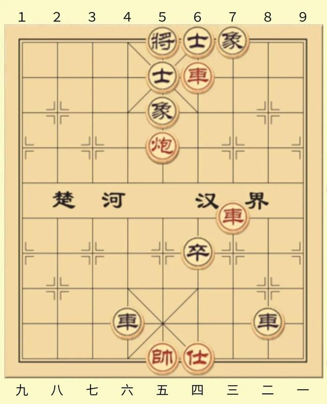 象棋是不是不一定要三步绝杀，学习象棋的基本杀法<十一>