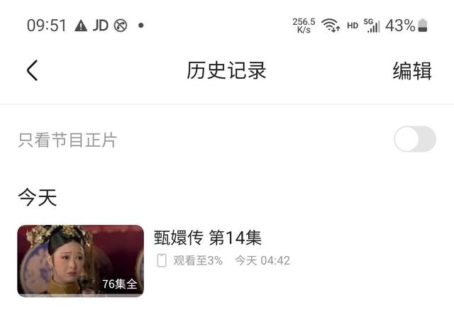 三星a5手机定位服务怎么打开它，oppo a5手机定位设置在哪里（惊艳中端机——三星Galaxy）