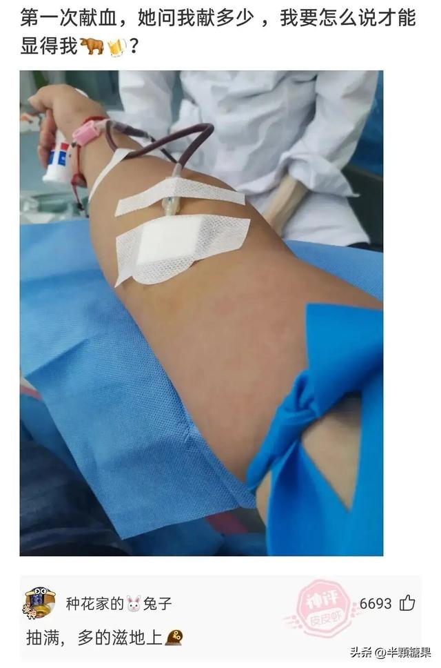 第一次坐飞机的来看看，临时身份证如何登机（你第一次坐飞机是什么体验）