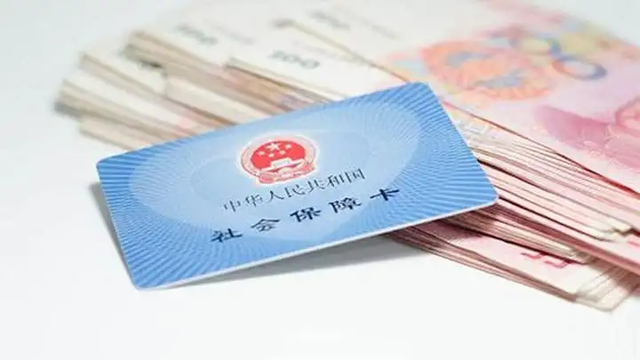 养老保险怎么交个人一年多少钱，养老保险怎么交（个人缴纳养老保险划算吗）