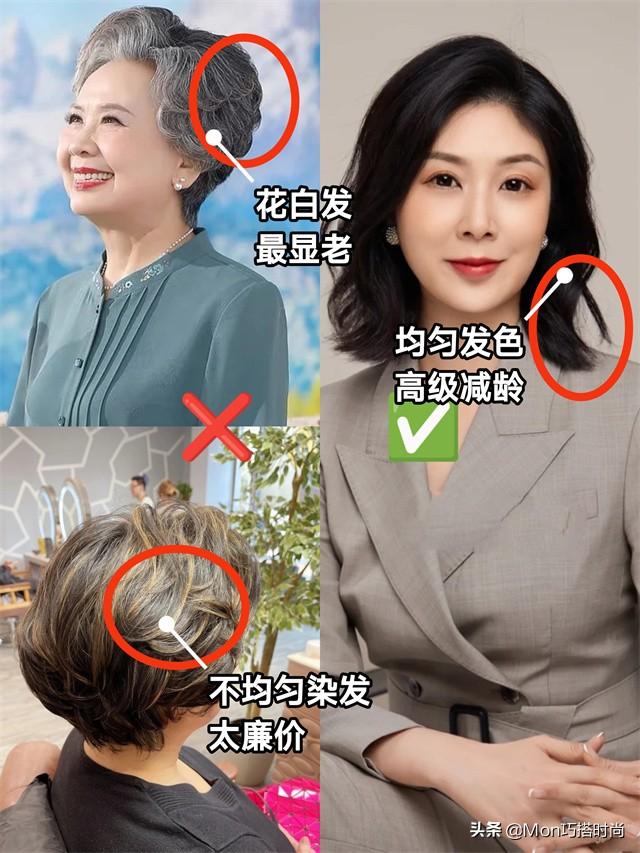 黑色哪种卷发不老气,黑色哪种卷发不老气图片(不想因发型“显老”) 黑色哪种卷发不老气,黑色哪种卷发不老气图片(不想因发型“显老”)