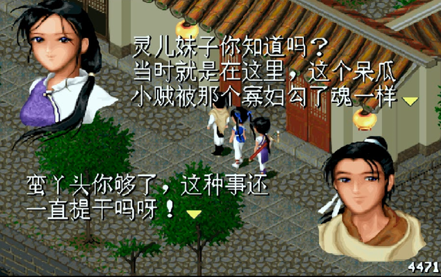 玩不腻的单机游戏，六款百玩不厌的经典游戏（玩了二十多年都不腻的单机游戏）