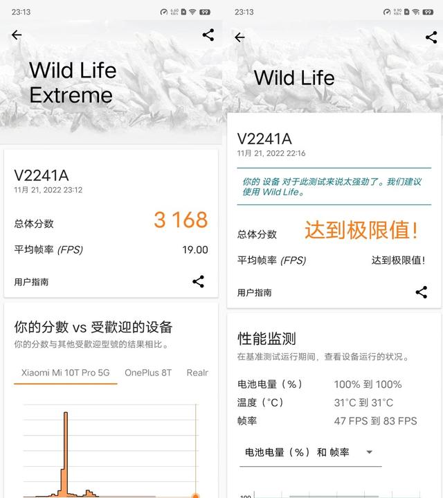 vivo拍照设置显示时间，vivo手机拍照片怎么添加时间和地点水印（影像升级，性能拉满：vivo）