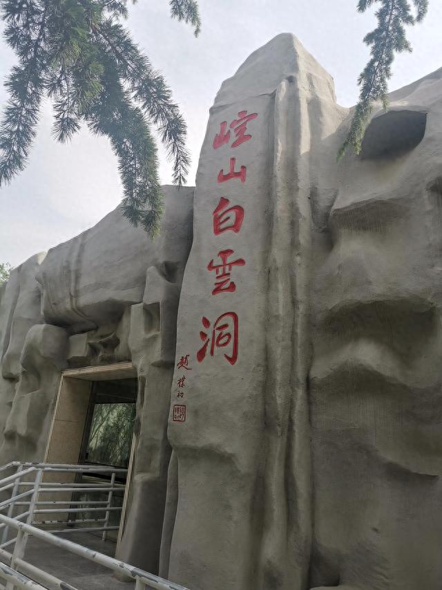 邢台一处罕见的奇观非常值得一游