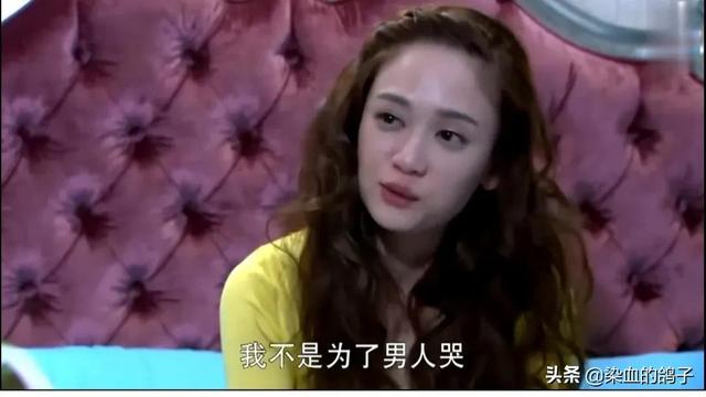 嫁个老公过日子演员表，嫁个老公过日子演员表曲珊珊扮演（一个再平凡的角色也会用心诠释的演员）