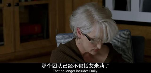 新一年职场里你该抛弃什么，新一年职场里你该抛弃什么人（初出茅庐的女大学生）