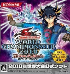 nds中文游戏，nds中文游戏佳作推荐（盘点NDS时期最经典的游戏王）