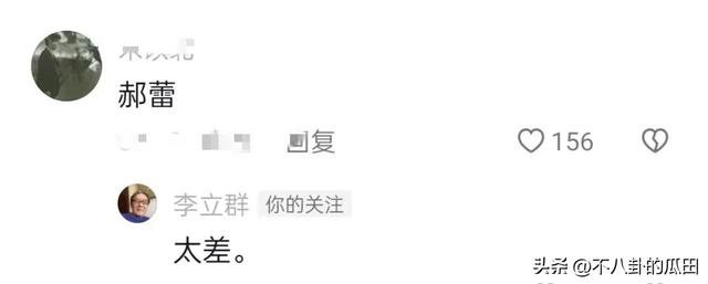 十大最讨人厌的明星，这6个明星越来越讨人“嫌”