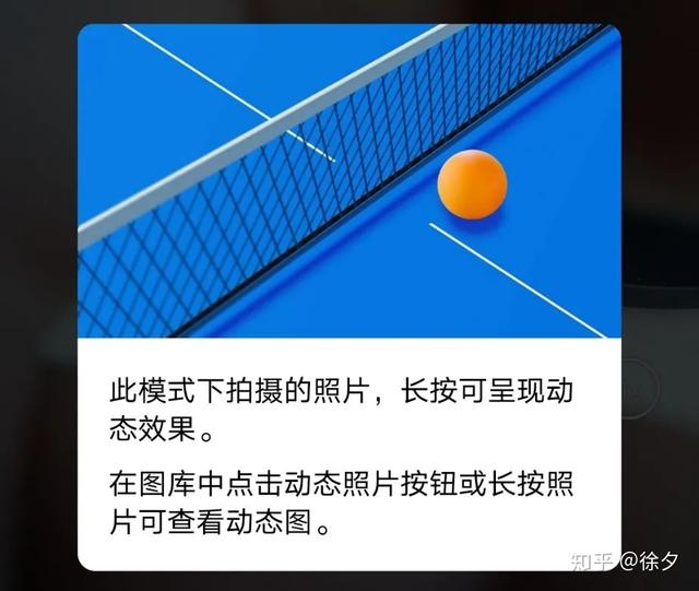 私密空间在哪里打开，qq浏览器私密空间在哪里打开（华为鸿蒙系统的65种功能操作）