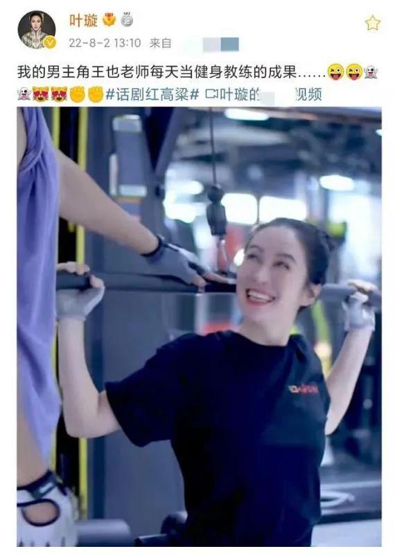 犀利仁师演员表，犀利仁师剧照（《天下第一》17年演员差距巨大）