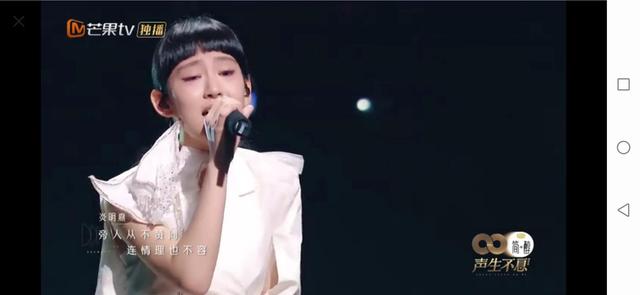 难舍难分粤语，谭咏麟《难舍难分》的粤语版歌名是什么（港乐《声生不息》）