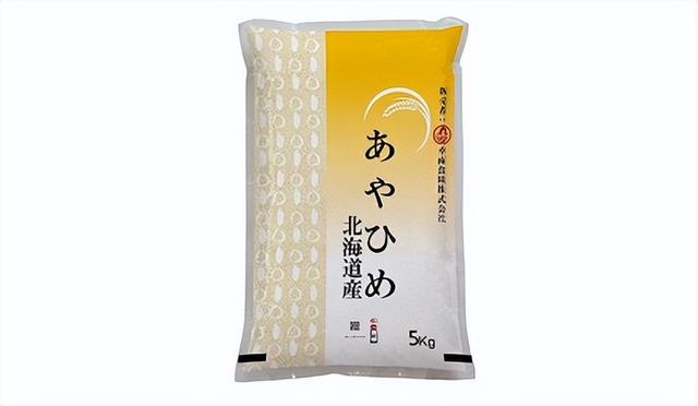 hoshi英语是什么意思，hoshi.（星网名）（当今最受注目的10款介绍网名）