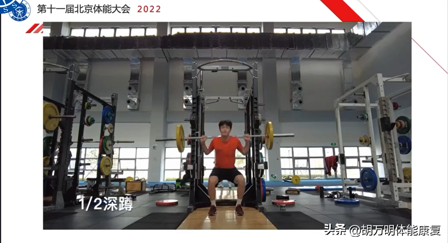 3000米成绩标准，3000米跑步标准成绩（精英击剑运动员体能训练数据分析）