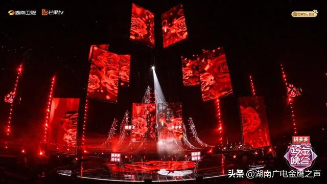 湖南电视台湖南卫视，湖南电视台和湖南卫视的关系（2022-2023湖南卫视芒果TV跨年晚会,科技芯火闪耀新时代光芒）