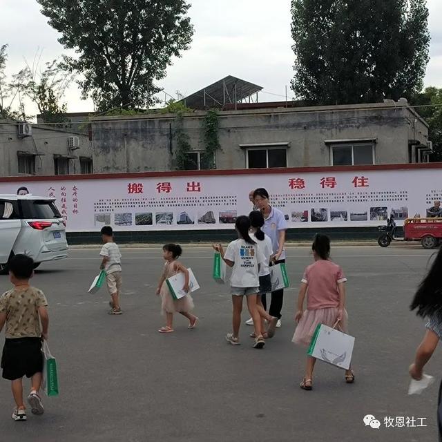 文明礼仪的名人名言大全，文明礼仪,名人名言（文明礼仪在我心）