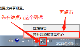 电脑上操作手机界面，如何让电脑上显示手机的操作界面（躺平必备——如何用手机打开电脑）