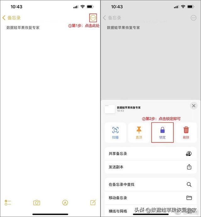 苹果手机怎么用，苹果手机怎么用手写（教你完美使用好苹果手机的5个方法）