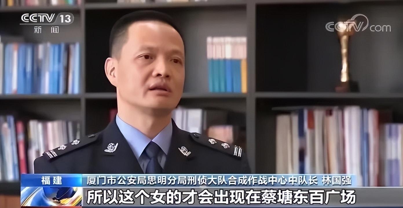 劳荣枝案件详细经过（等待她的，将是正义的宣判）