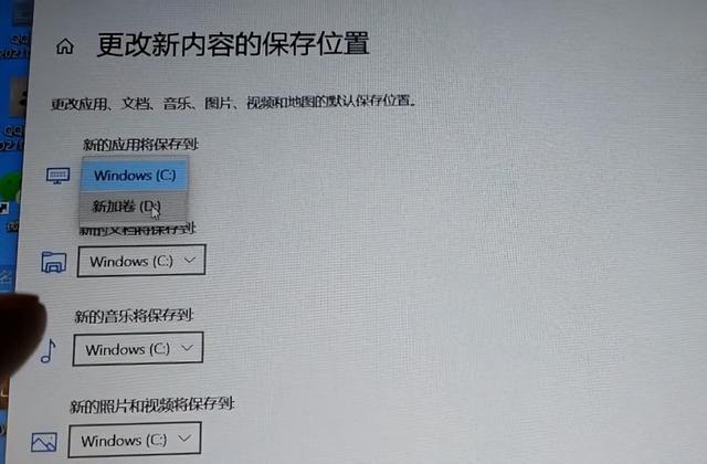 2,電腦反應慢怎麼辦?3個簡單步驟,讓電腦速度瞬間變快