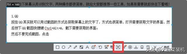 阅读模式怎么关闭，浏览器怎么打开阅读模式（从此全网任意免费复制）