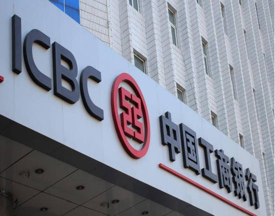 建行账户管理费，建设银行账户管理费什么意思（会被收管理费或其他费用吗）