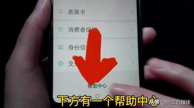 怎样把微信转账的钱撤回来，微信转账的钱怎么退回（微信转错账，咋办）