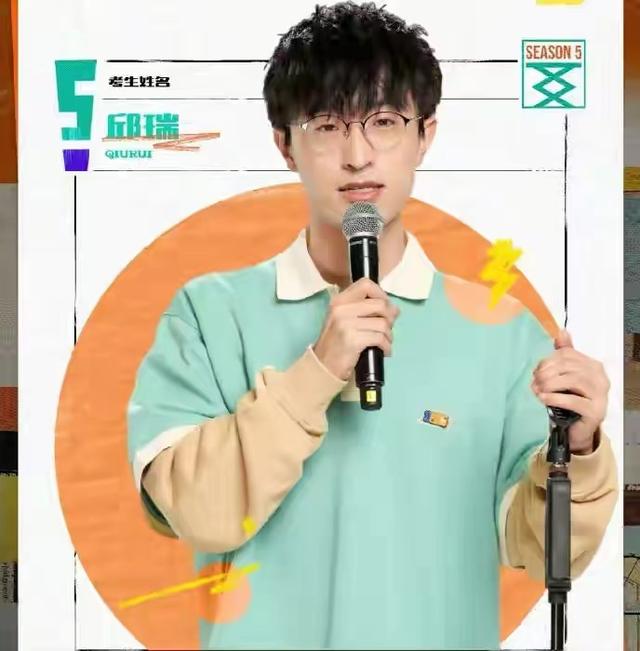 拼夕夕是什么梗，谁是你心中得No.1