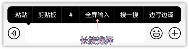 15个微信使用技巧妙招，微信使用小技巧（新增2个实用功能，你升级了吗）