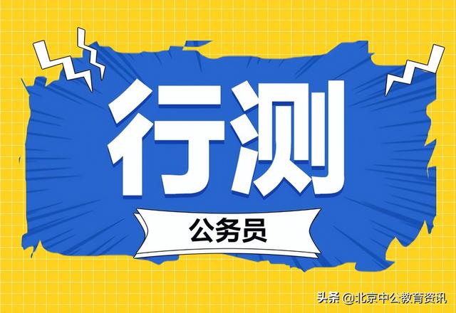 含应的成语，含应的成语或诗句（攻下“难以攻克”的高频成语）