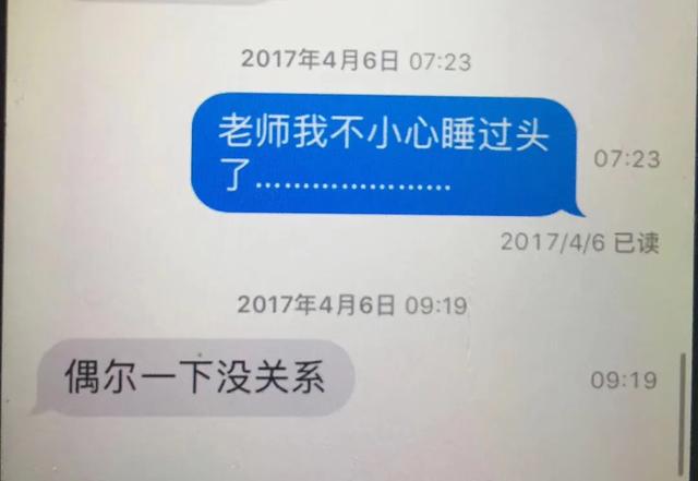 2021世博会吉祥物，2025世博会吉祥物（真的等了整整一年）