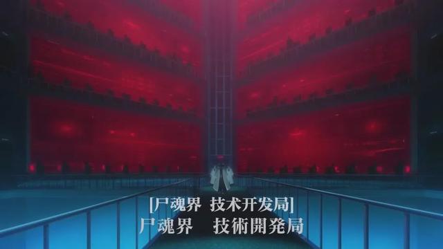 死神vs火影怎么变身，全部可变身人物（这烂尾IP居然翻身了）