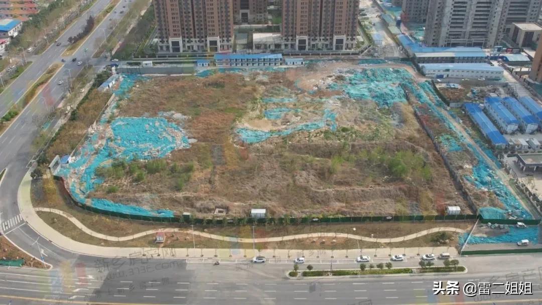 新乡市房管局(个人名下房产查询app)