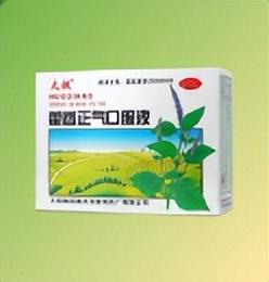 军训需要带什么，封闭式军训需要带些什么（新生军训季，这份小贴士请收下）