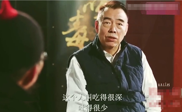 表情包   好的老公，微信头像，表情包   好的老公（给近一年来“演技最好8位男演员”排个名）