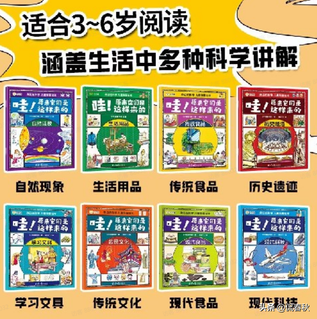 卖火柴的小女孩简笔画，卖火柴的小女孩简笔画怎么画（8月第十八期公益赠书上线）