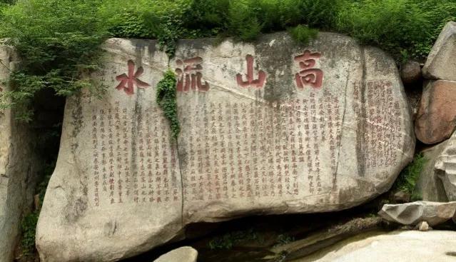 少什么多什么成语或词语，成语多什么少什么成语（枉则直；洼则盈）