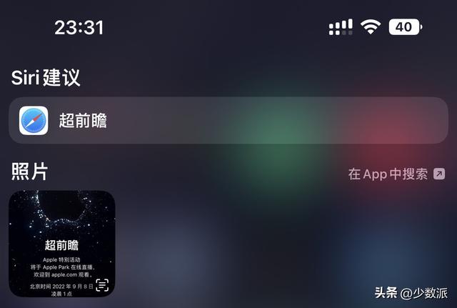 苹果手机怎么设置动态壁纸，苹果手机怎么设置动态壁纸自定义（升级后先试试这些新功能）