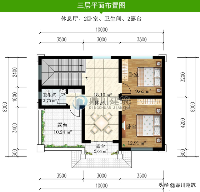 3层小别墅设计，农村三层小别墅设计图带露台（4套小开间三层别墅）