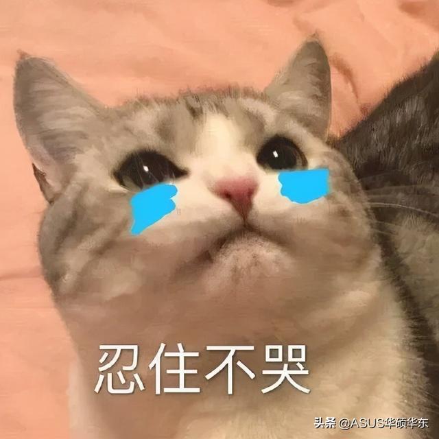 华为手机碎屏险怎么买，华为手机碎屏险怎么买划算（为啥我们修不起手机了）